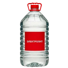 Категория Электролит