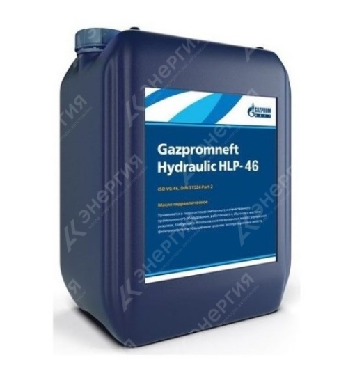 Изображение товара 1 Масло гидравлическое Gazpromneft HLP-46 20л/17,62кг канистра