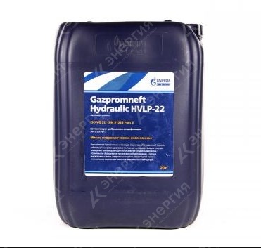 Изображение товара 1 Масло гидравлическое Gazpromneft HVLP-22 20л/16,8кг канистра