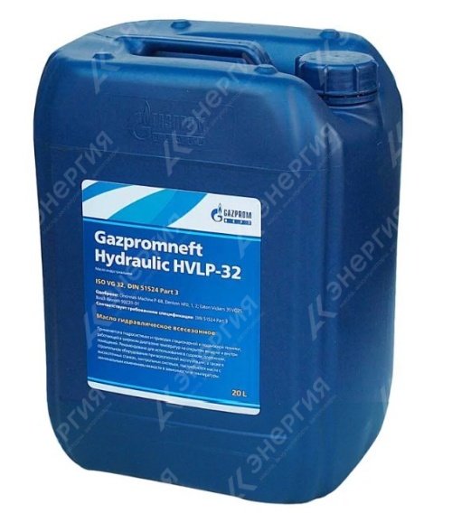 Изображение товара 1 Масло гидравлическое Gazpromneft HVLP-32 20л/17,4кг канистра