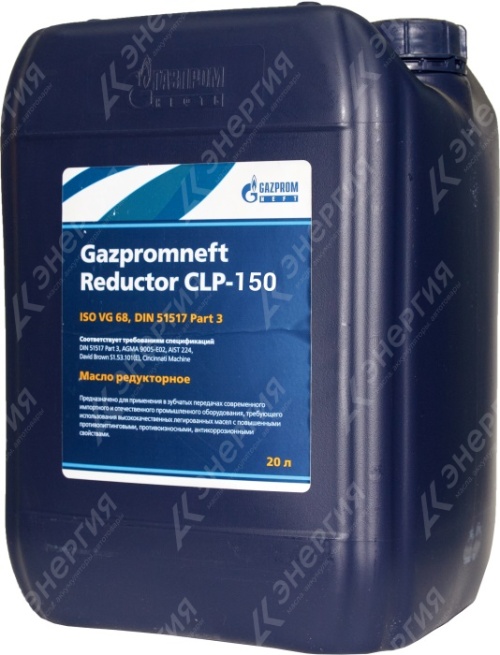Изображение товара 1 Масло редукторное Gazpromneft CLP-150 20л канистра