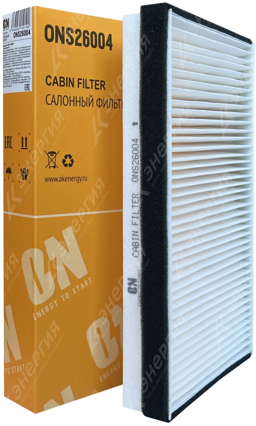Изображение товара 1 Фильтр салонный ON ONS26004